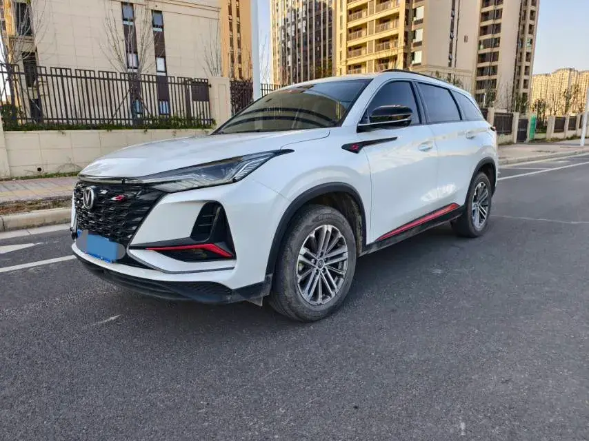 2022 ChangAn CS75 Plus 1.5T 178HP L4 6AT