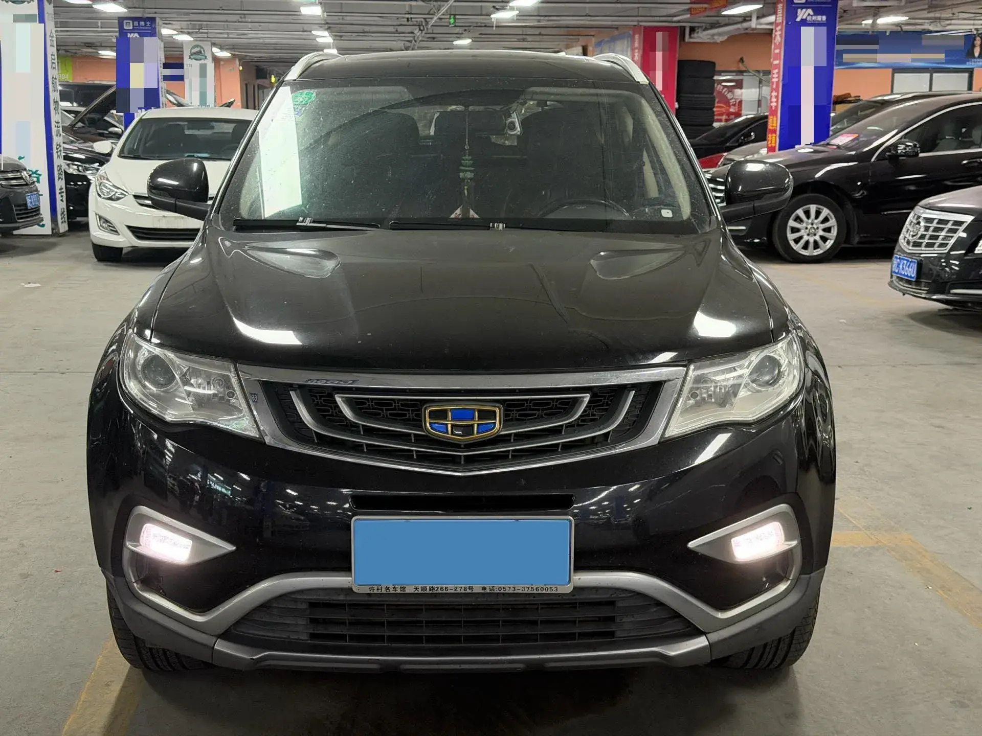 2016 GEELY AZKARRA thumbnail 2