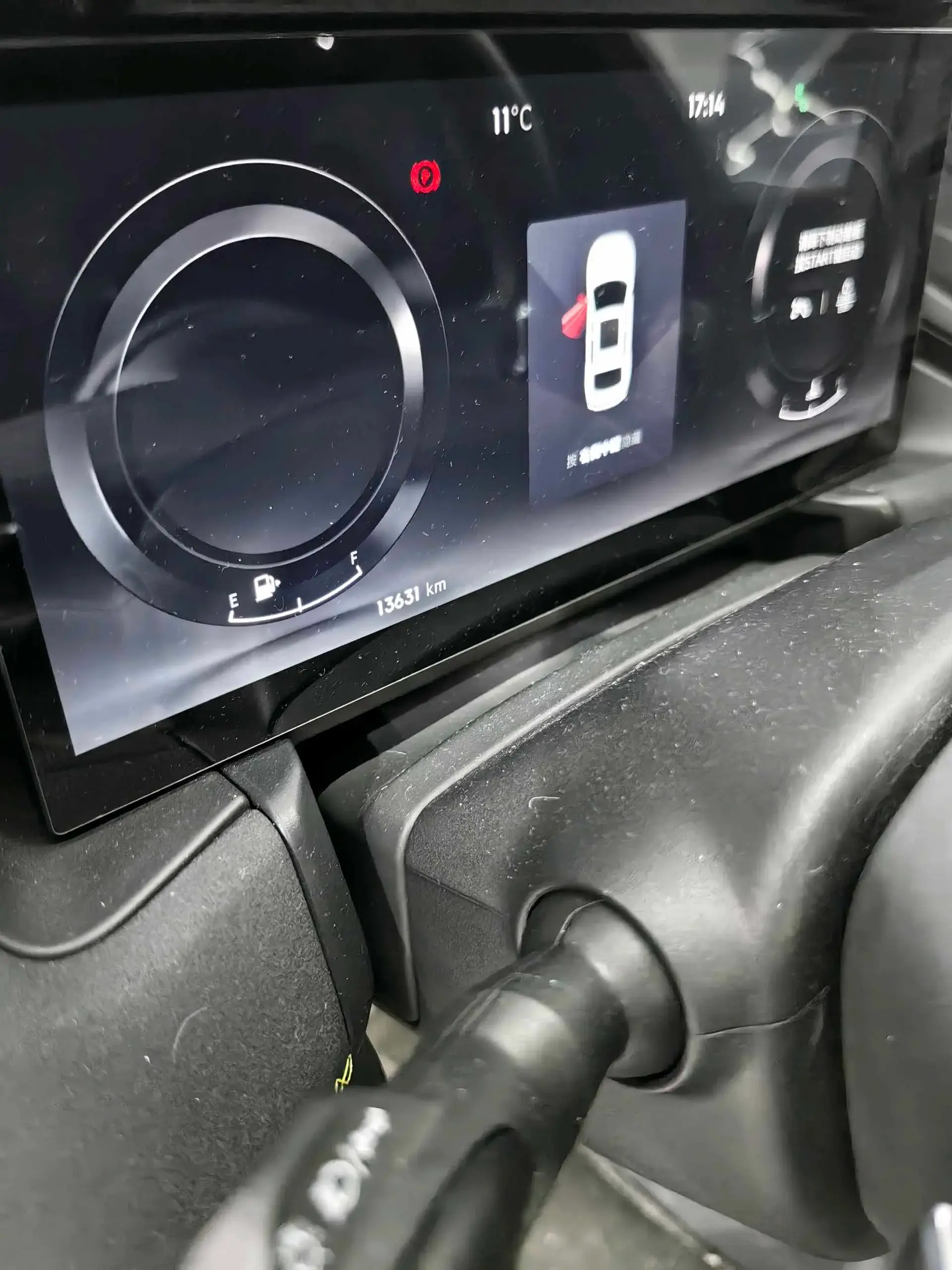 2023 MAXUS G50 thumbnail 3