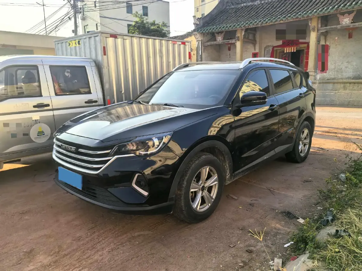 2021 Haval Jolion 1.5T 150HP L4 7DCT