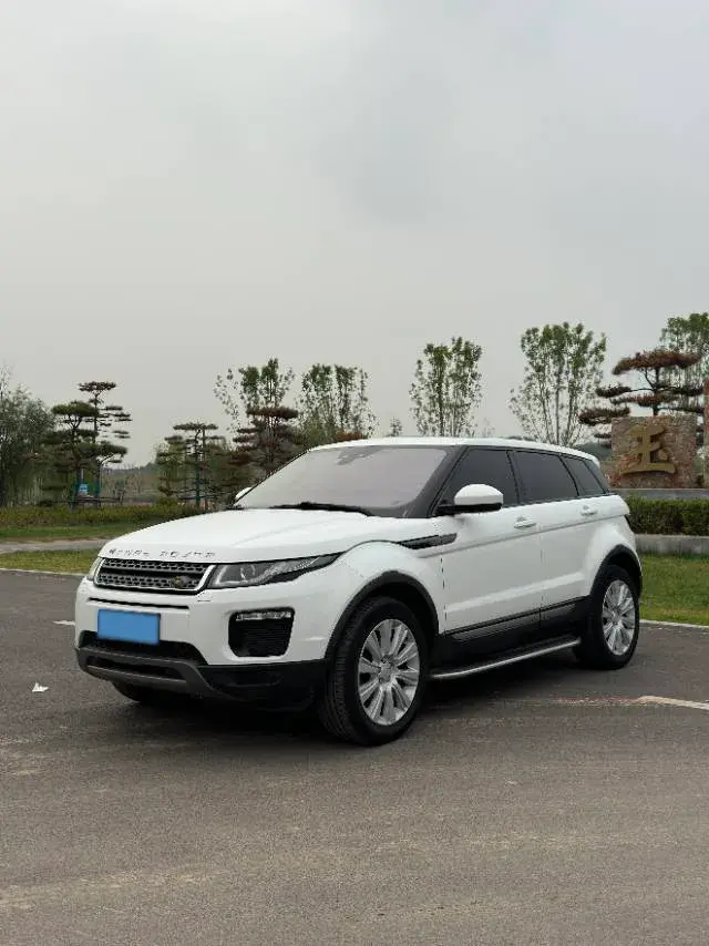 2018 Land Rover Range Rover Evoque 2.0T 241HP L4 9AT
