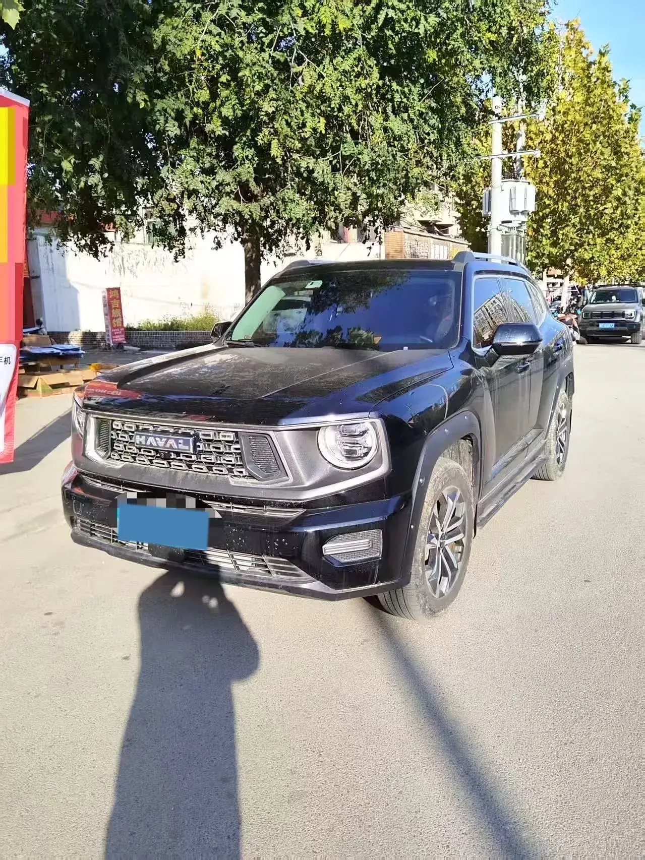 2023 HAVAL DARGO view 1