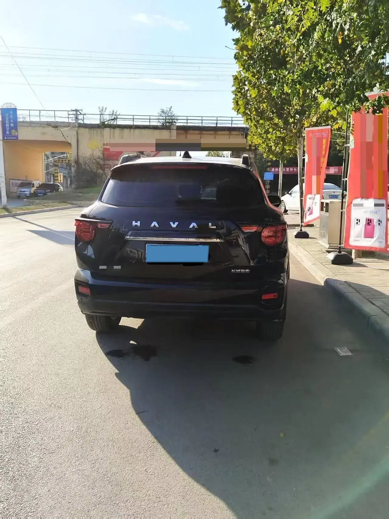 2023 HAVAL DARGO thumbnail 2