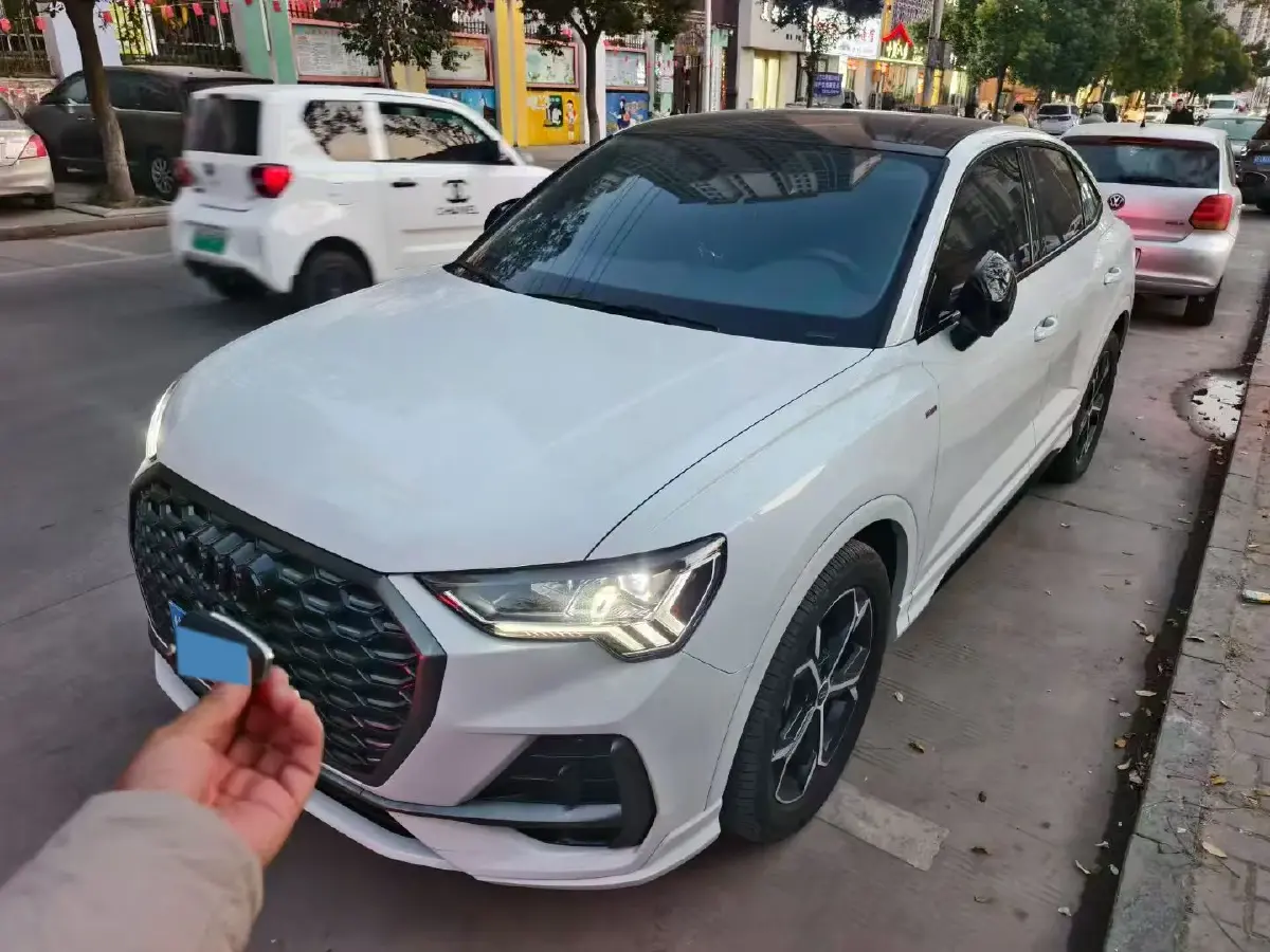 2024 Audi Q3 2.0T 186HP L4 7DCT