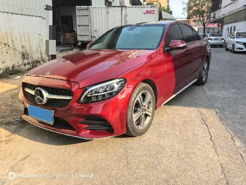 2021 Mercedes-Benz C Class 1.5T 184HP L4 9AT
