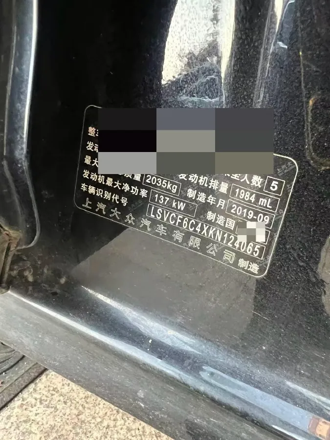 2019 Volvo V40 1.5T 152HP L4 6AT,autocango,china used car exporter,china ev exporter,chinese used car exporter,chinese used ev exporter