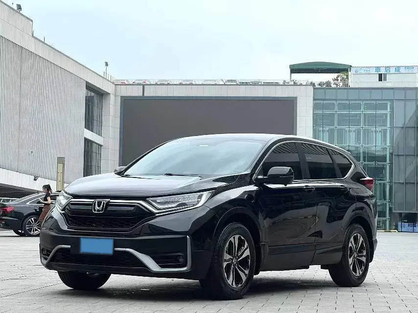 2021 Honda CR-V 1.5T 193HP L4 CVT