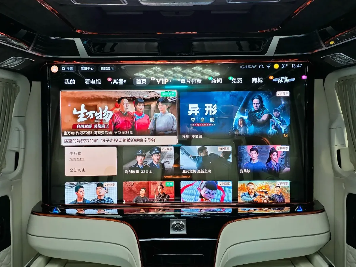 2023 ARMADILLO Pioneer 4.0T 194HP L4 6AT,autocango,china used car exporter,china ev exporter,chinese used car exporter,chinese used ev exporter