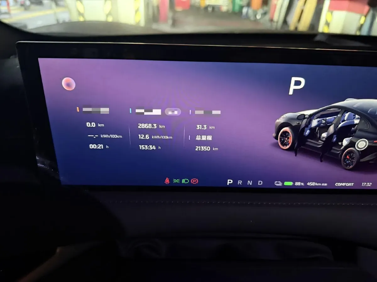 2025 IM LS6 BEV 75KWH,autocango,china used car exporter,china ev exporter,chinese used car exporter,chinese used ev exporter