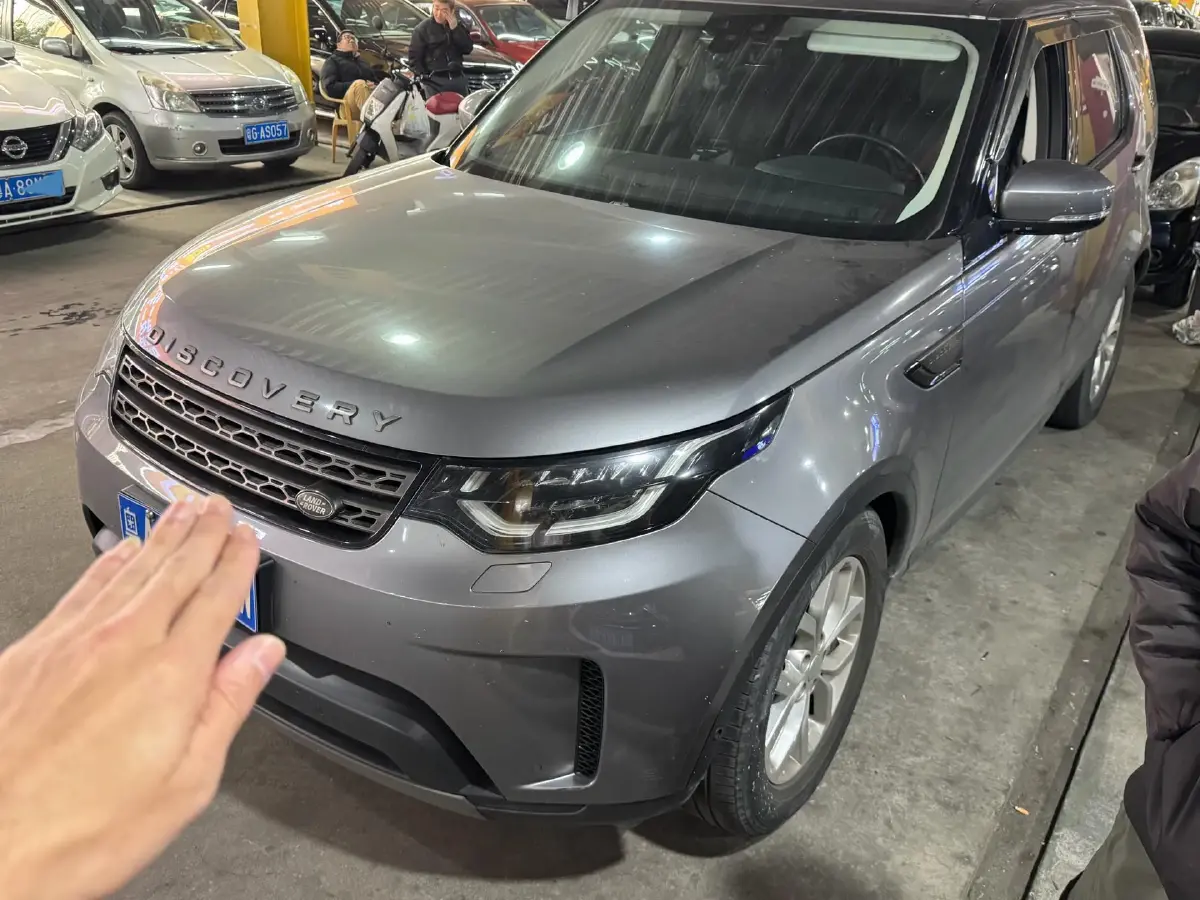 2020 Land Rover Discovery 3.0T 340HP V6 8AT