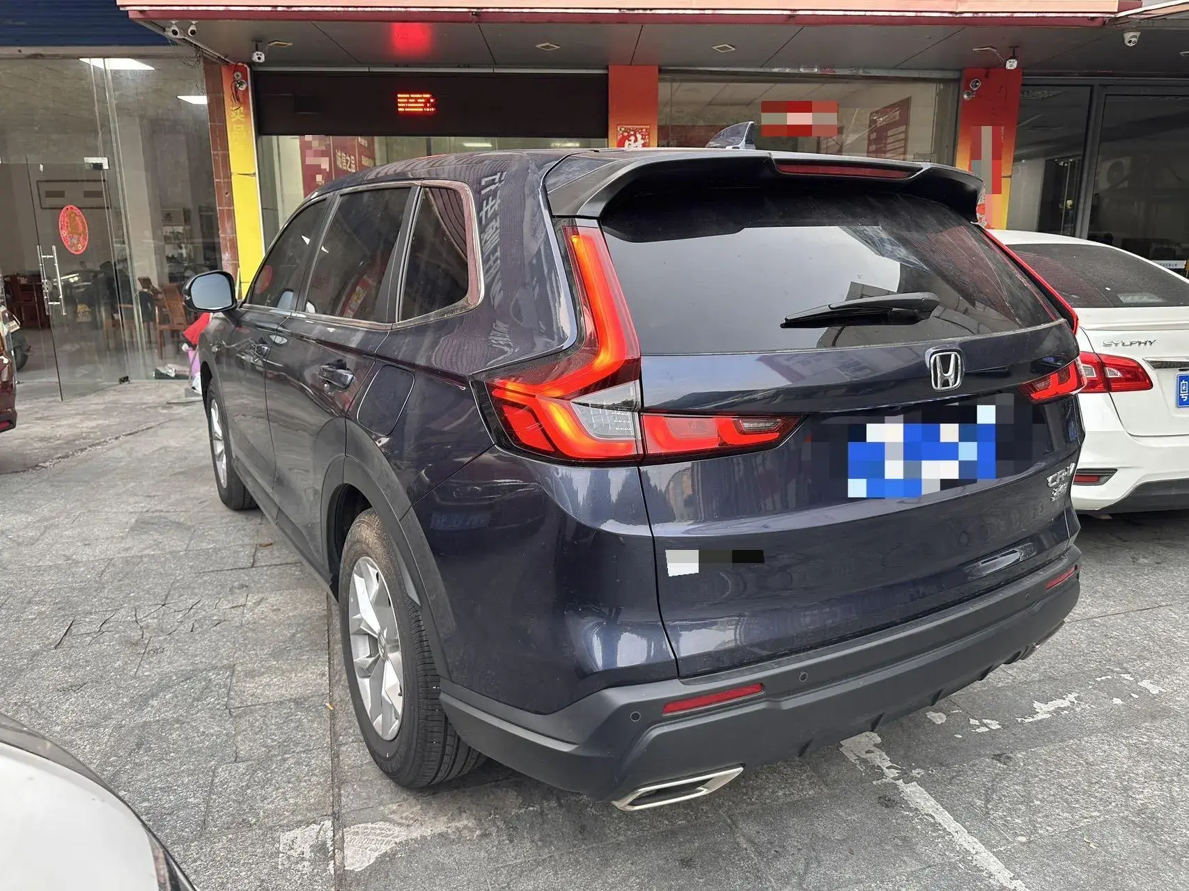 2023 HONDA CR-V thumbnail 2