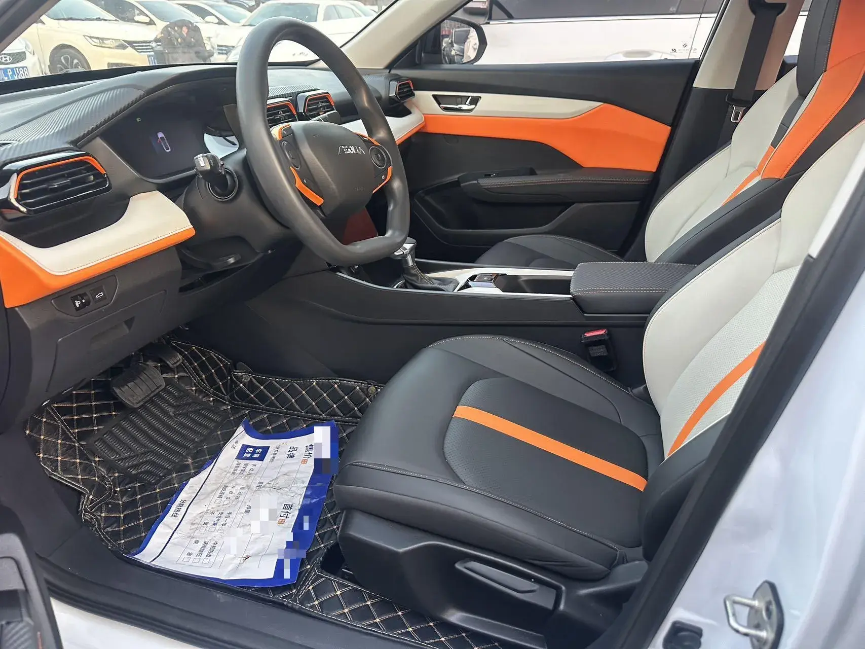 2023 DONGFENG AEOLUS thumbnail 4