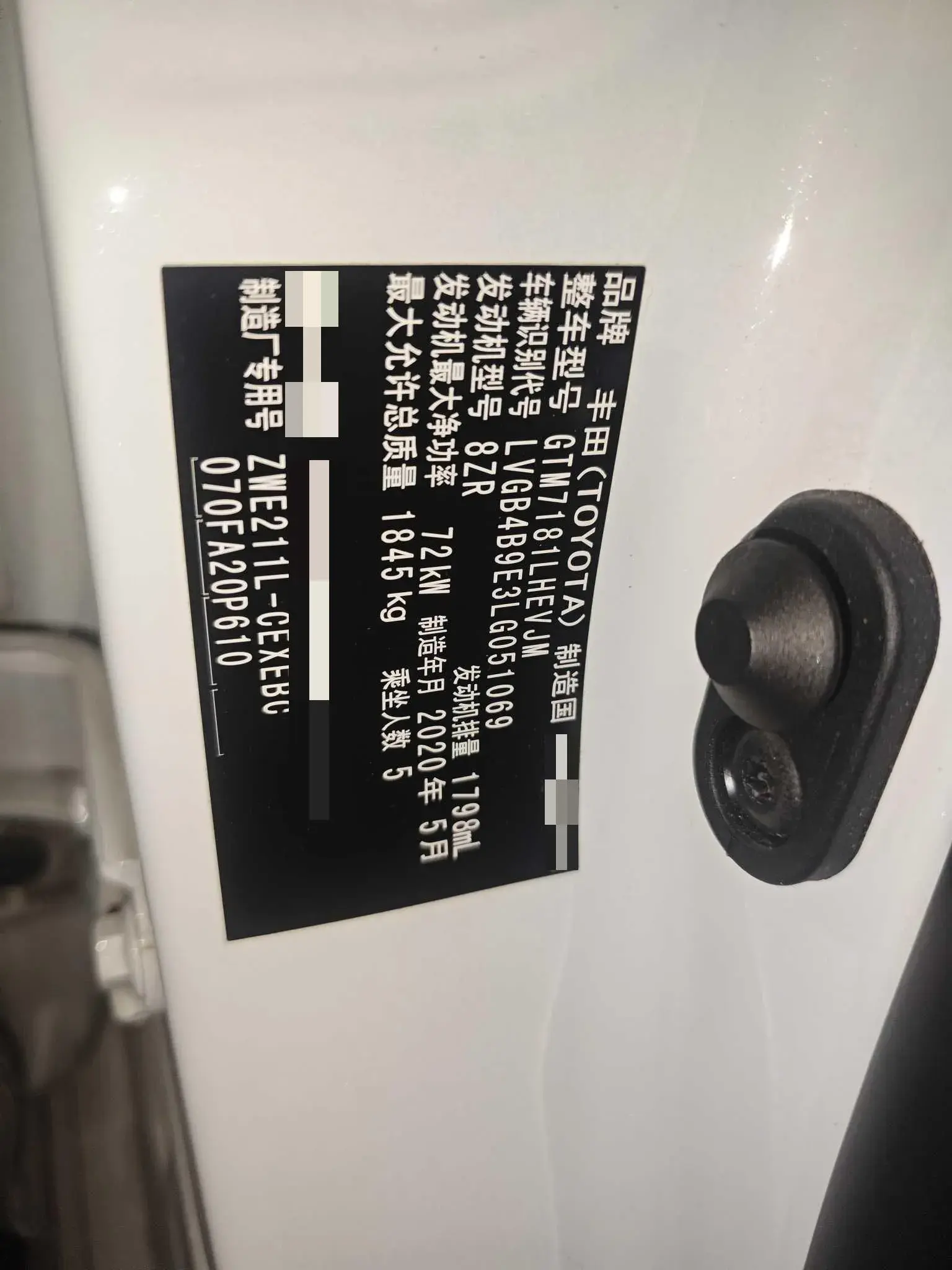 2019 TOYOTA LEVIN thumbnail 4