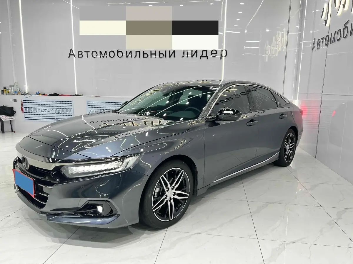 2022 Honda Accord 1.5T 194HP L4 CVT