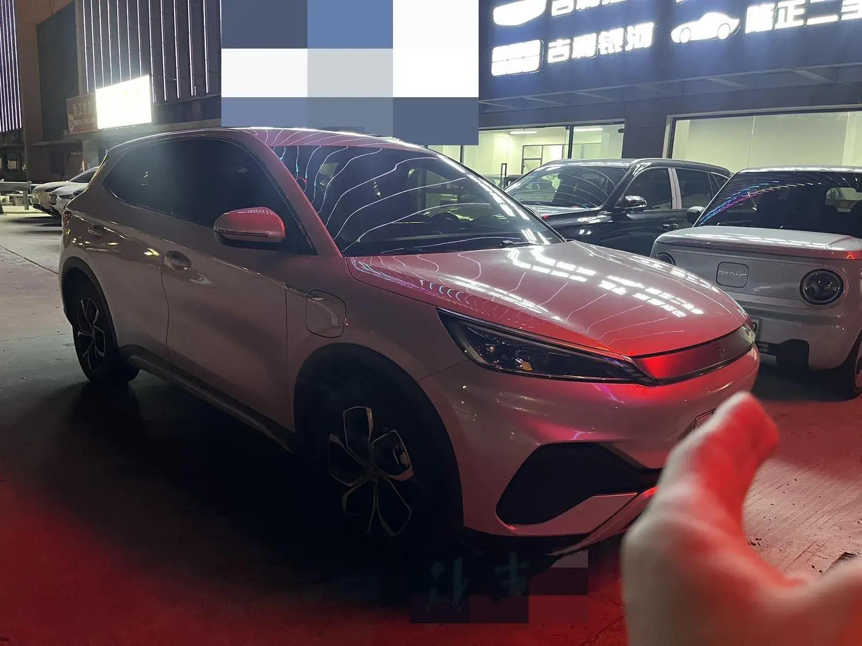 2022 BYD DESTROYER thumbnail 4