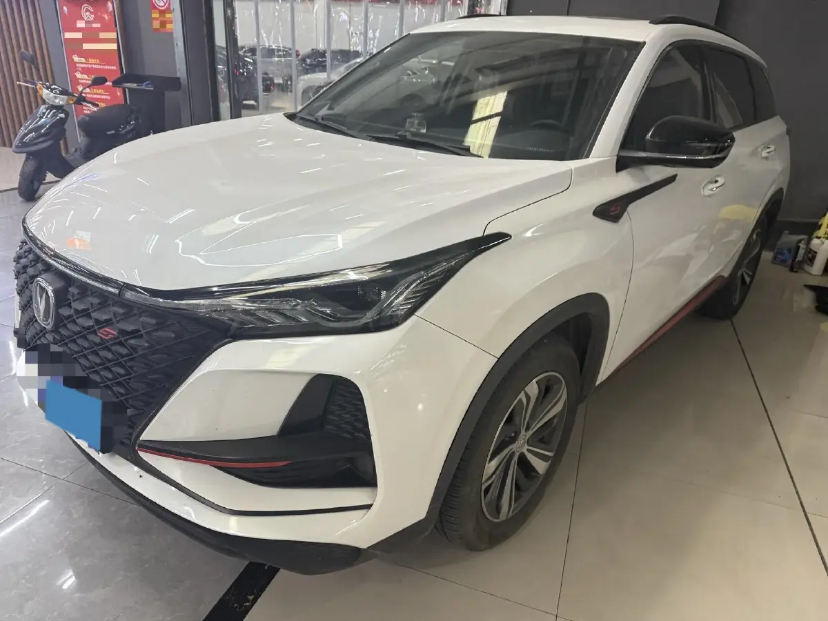 2020 ChangAn CS75 Plus 1.5T 178HP L4 6AT
