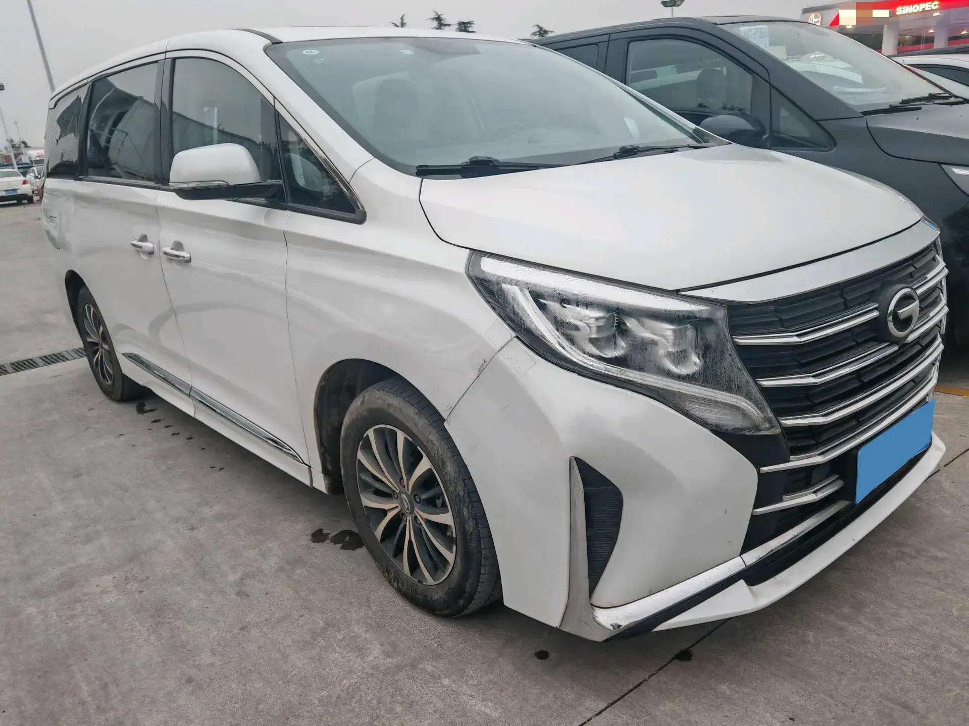 2021 GAC TRUMPCHI thumbnail 3
