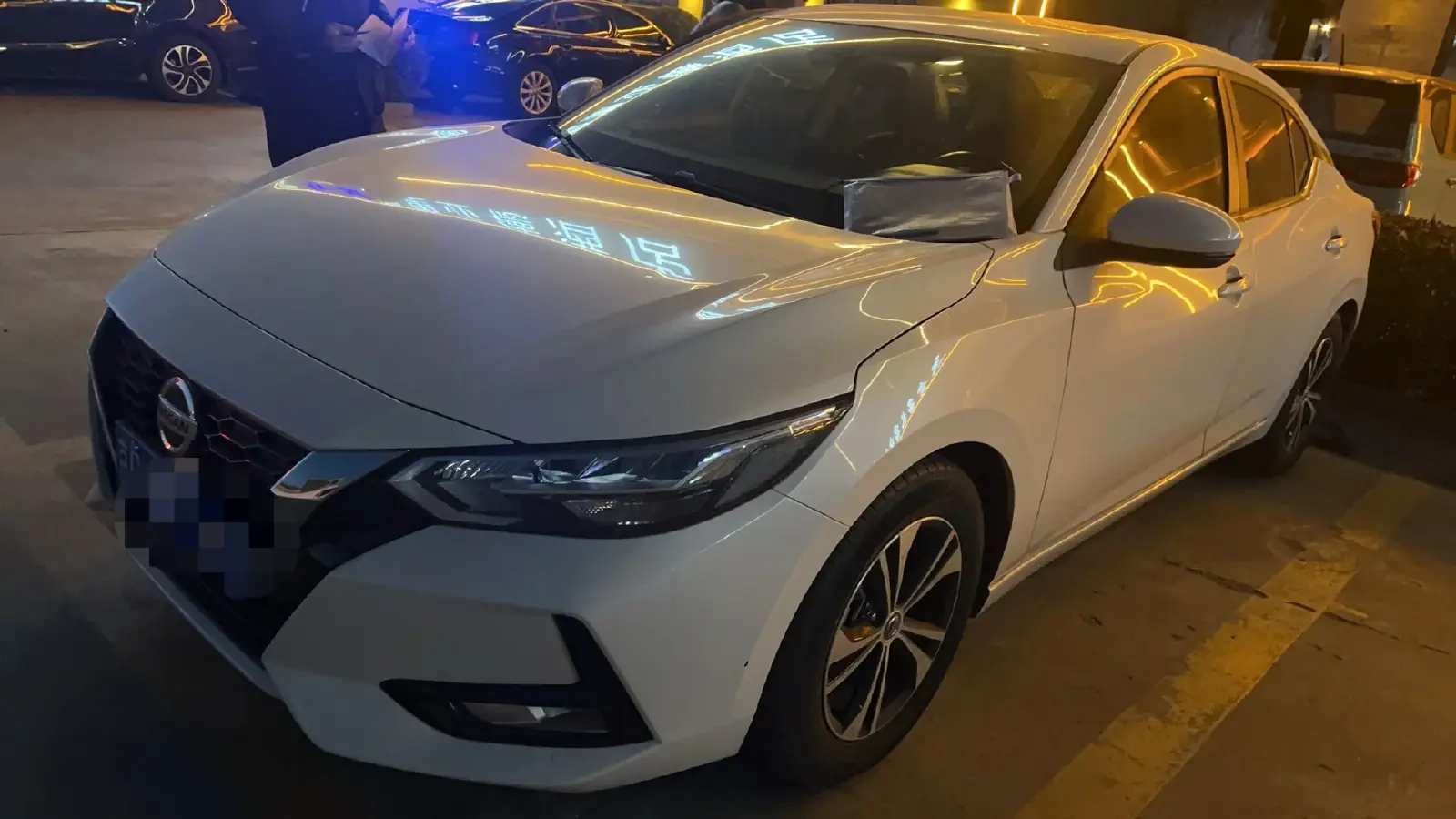 2022 Nissan Sylphy 1.6L 135HP L4 CVT