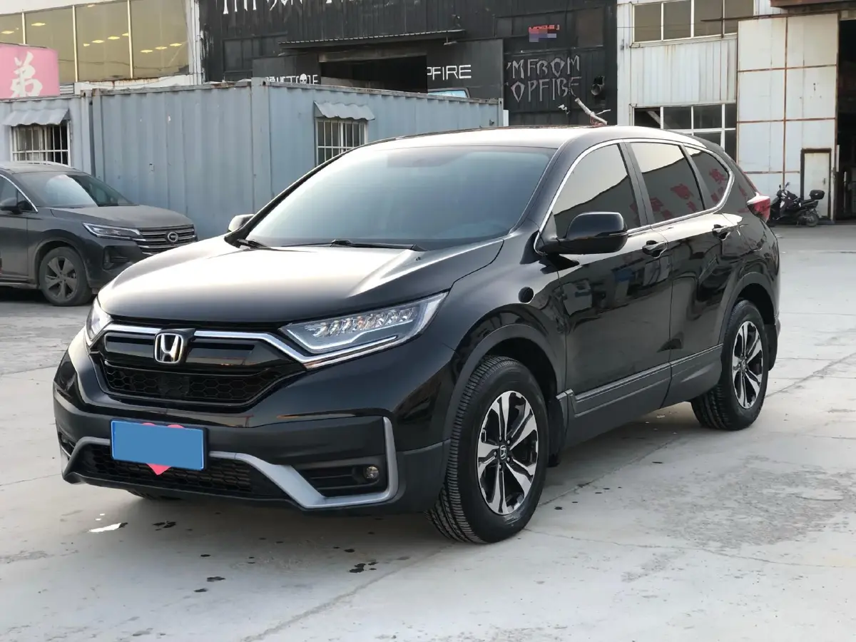 2021 Honda CR-V 1.5T 193HP L4 CVT