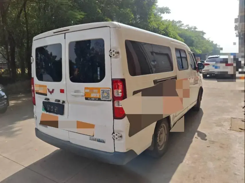 2024 WULING YANGGUANG thumbnail 3