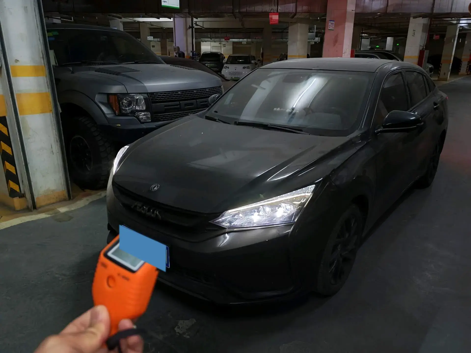 2020 DONGFENG AEOLUS view 1