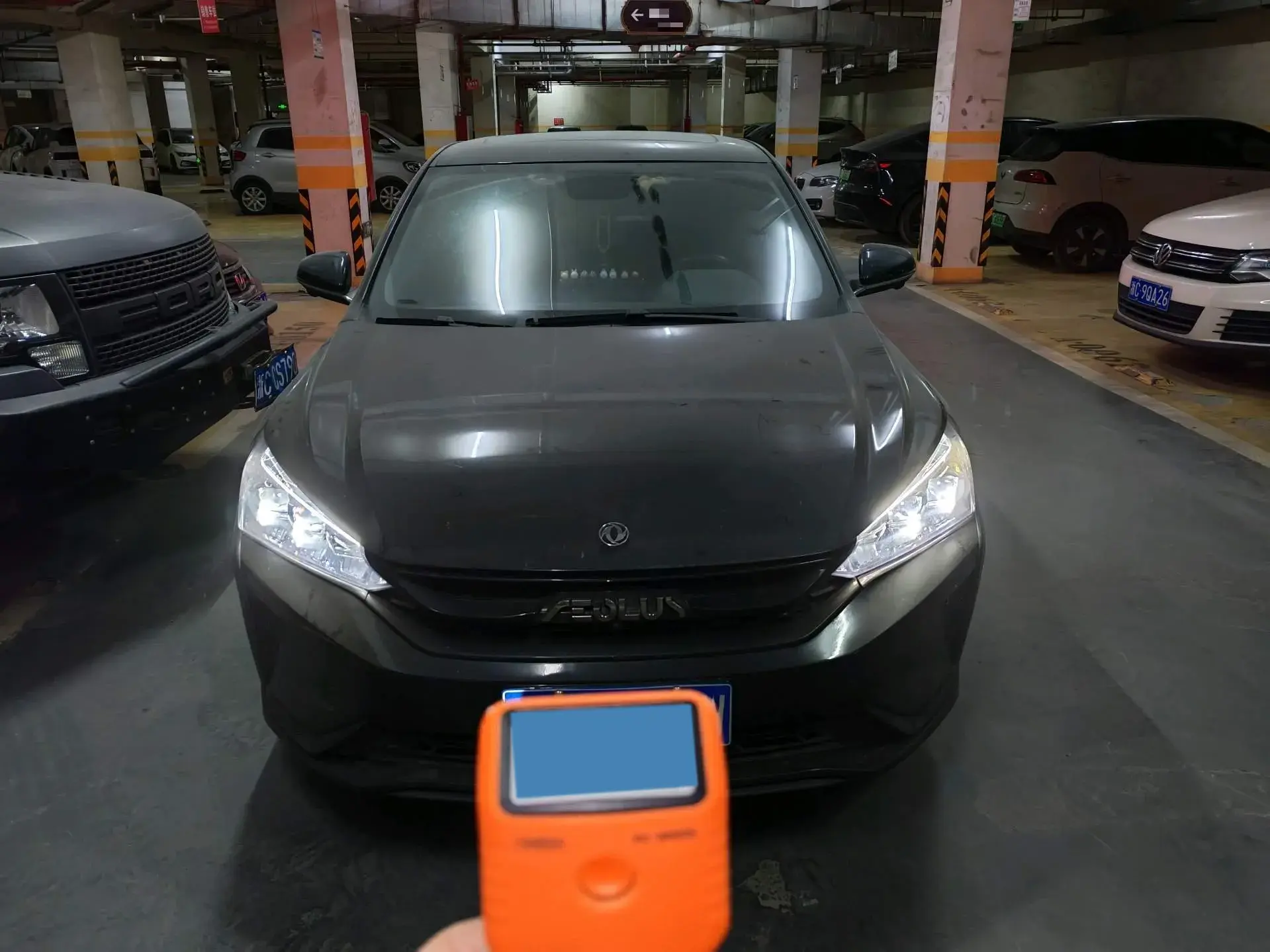 2020 DONGFENG AEOLUS thumbnail 2