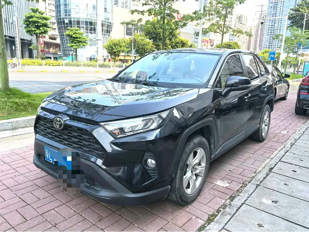 2020 Toyota RAV4 2.0L 171HP L4 CVT