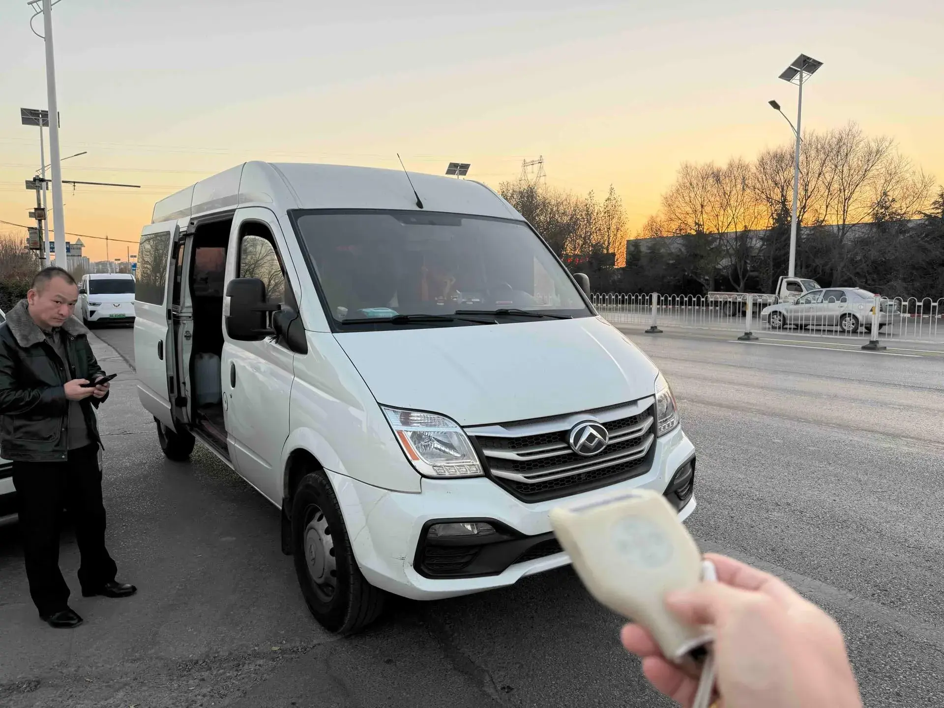 2024 MAXUS XINTU thumbnail 3