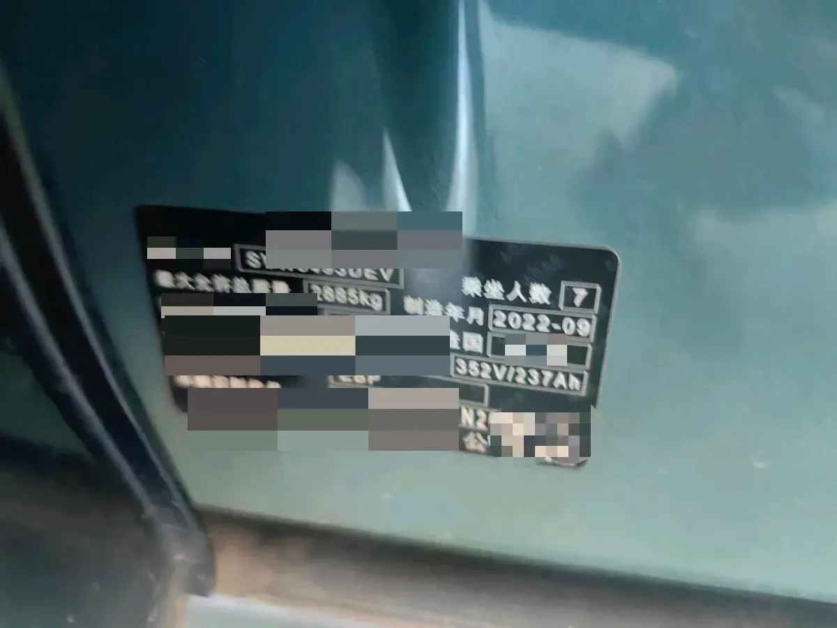 2022 Audi Q5 e-tron BEV 83.4KWH,autocango,china used car exporter,china ev exporter,chinese used car exporter,chinese used ev exporter