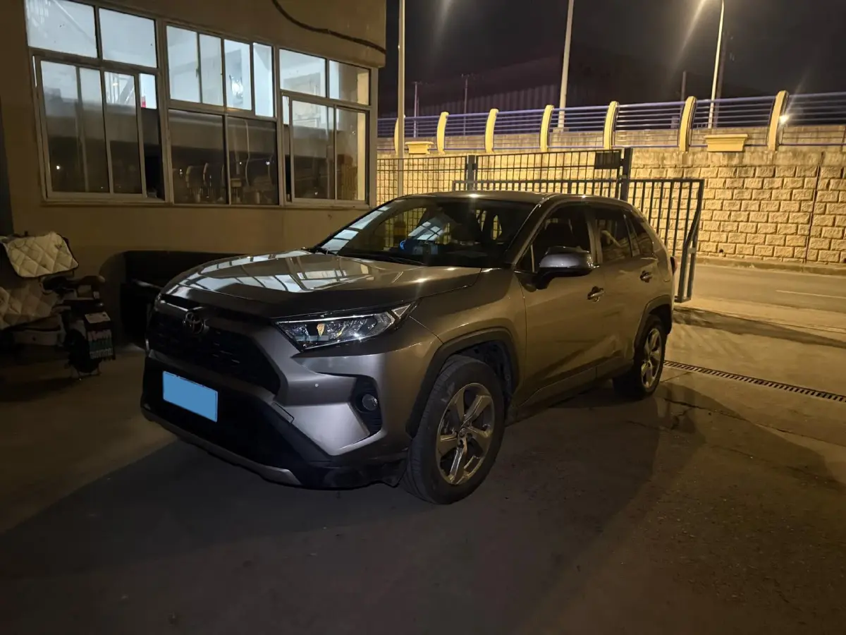 2022 Toyota RAV4 2.0L 171HP L4 CVT