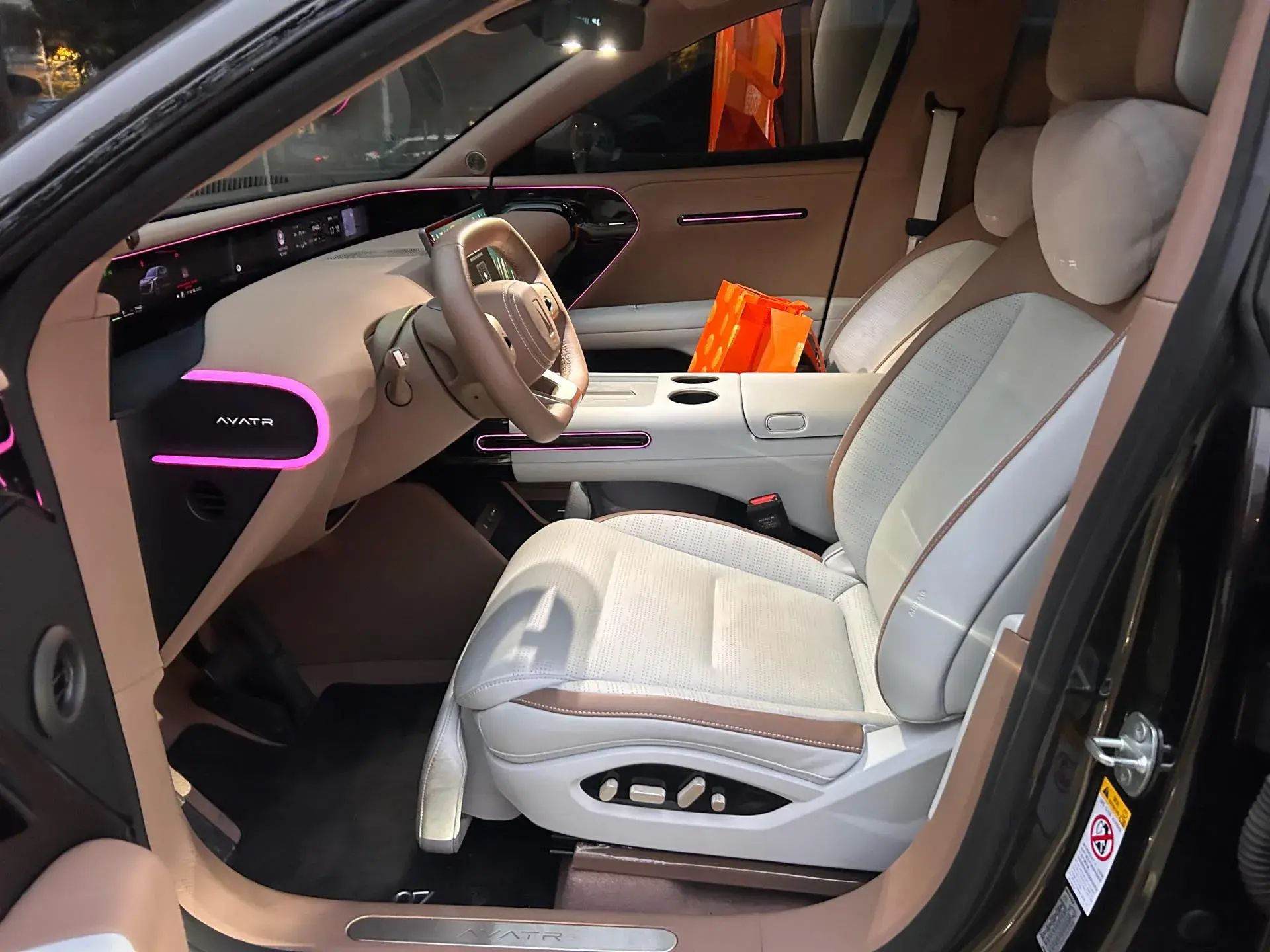 2024 AVATR 07 thumbnail 3