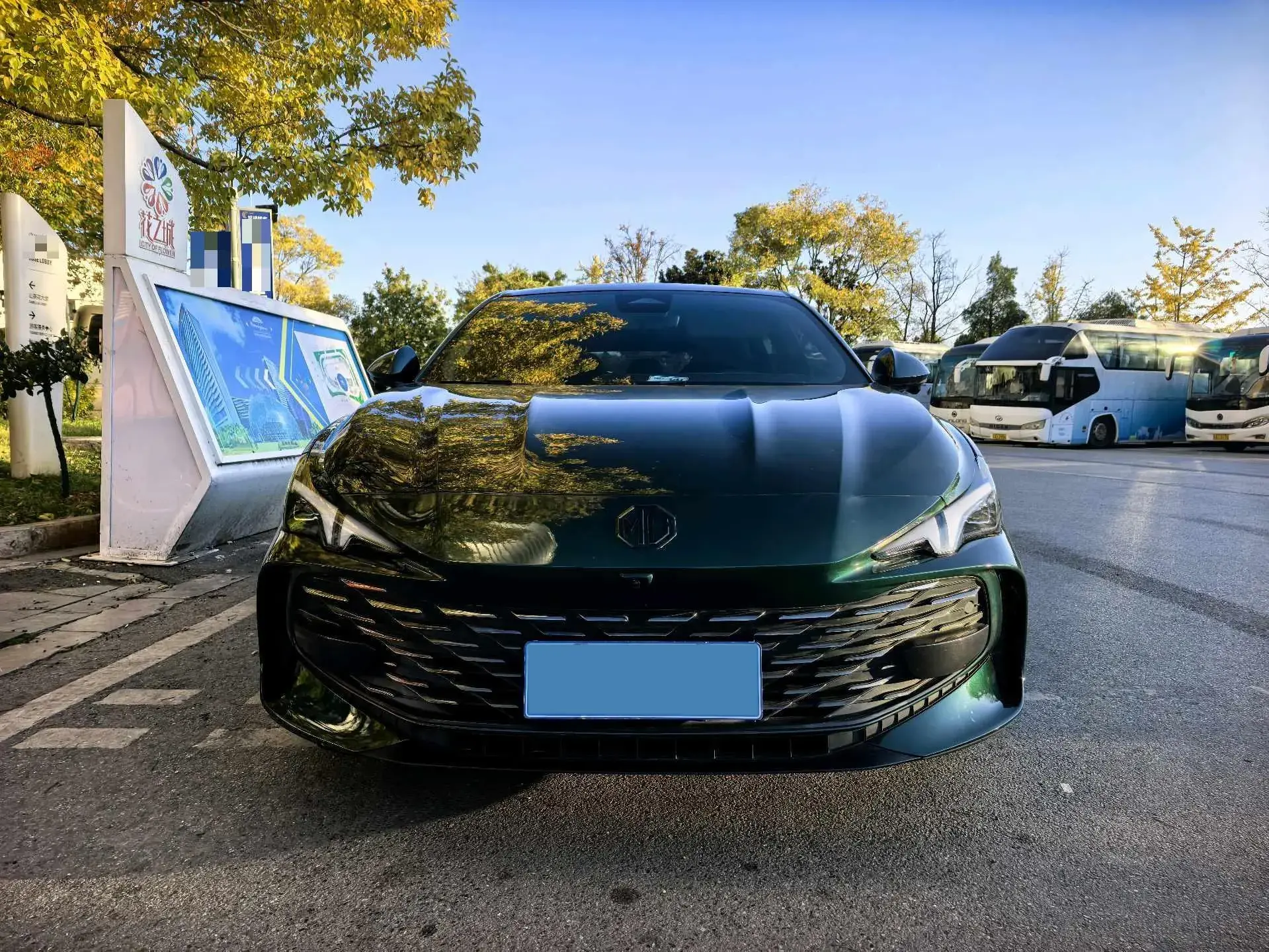 2023 MG 7 thumbnail 2