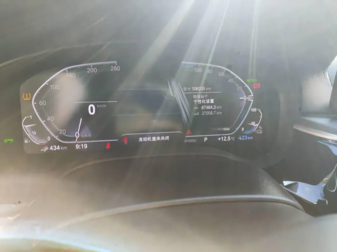 2021 BMW 5 thumbnail 3