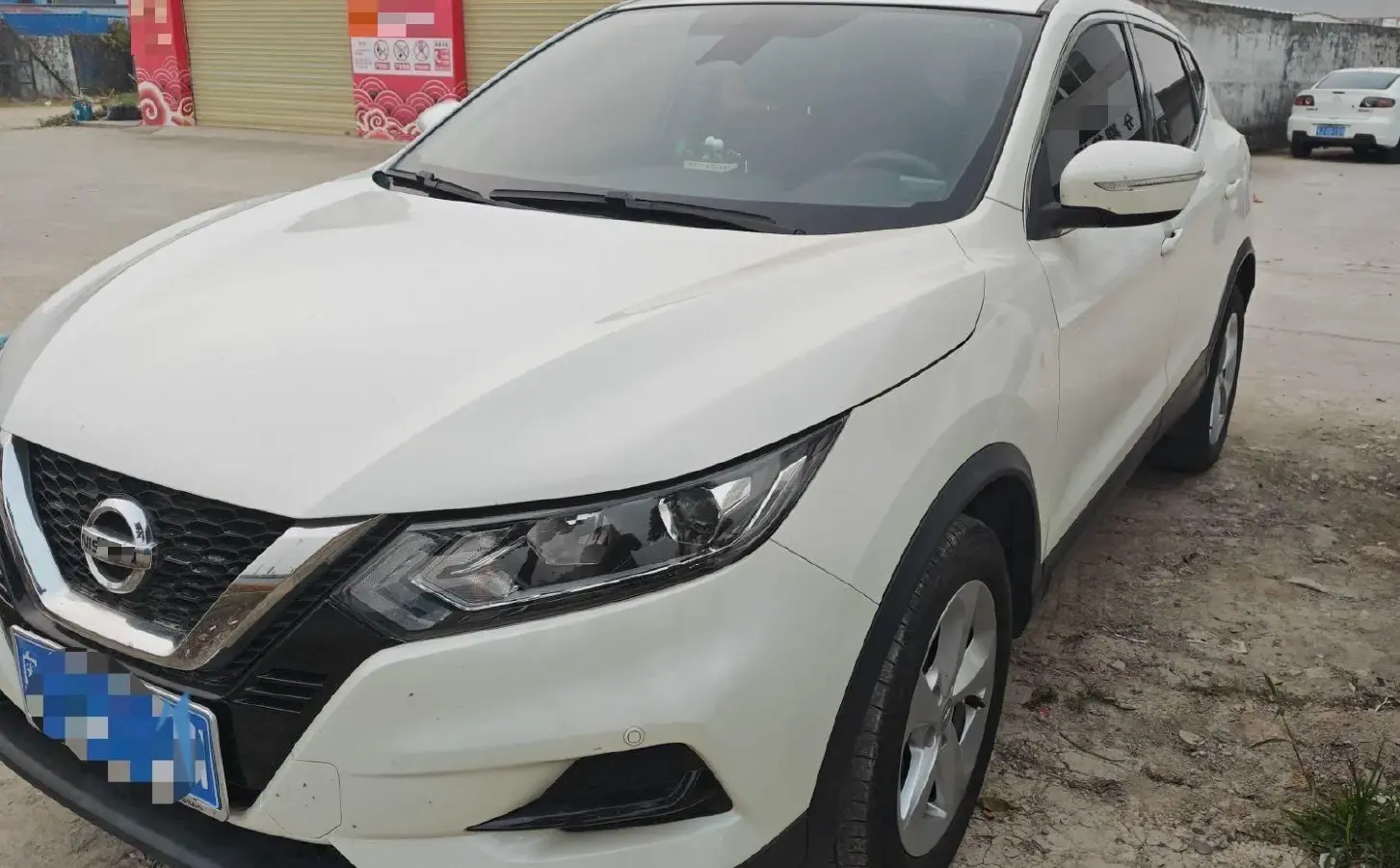 2022 Nissan Qashqai 2.0L 151HP L4 CVT