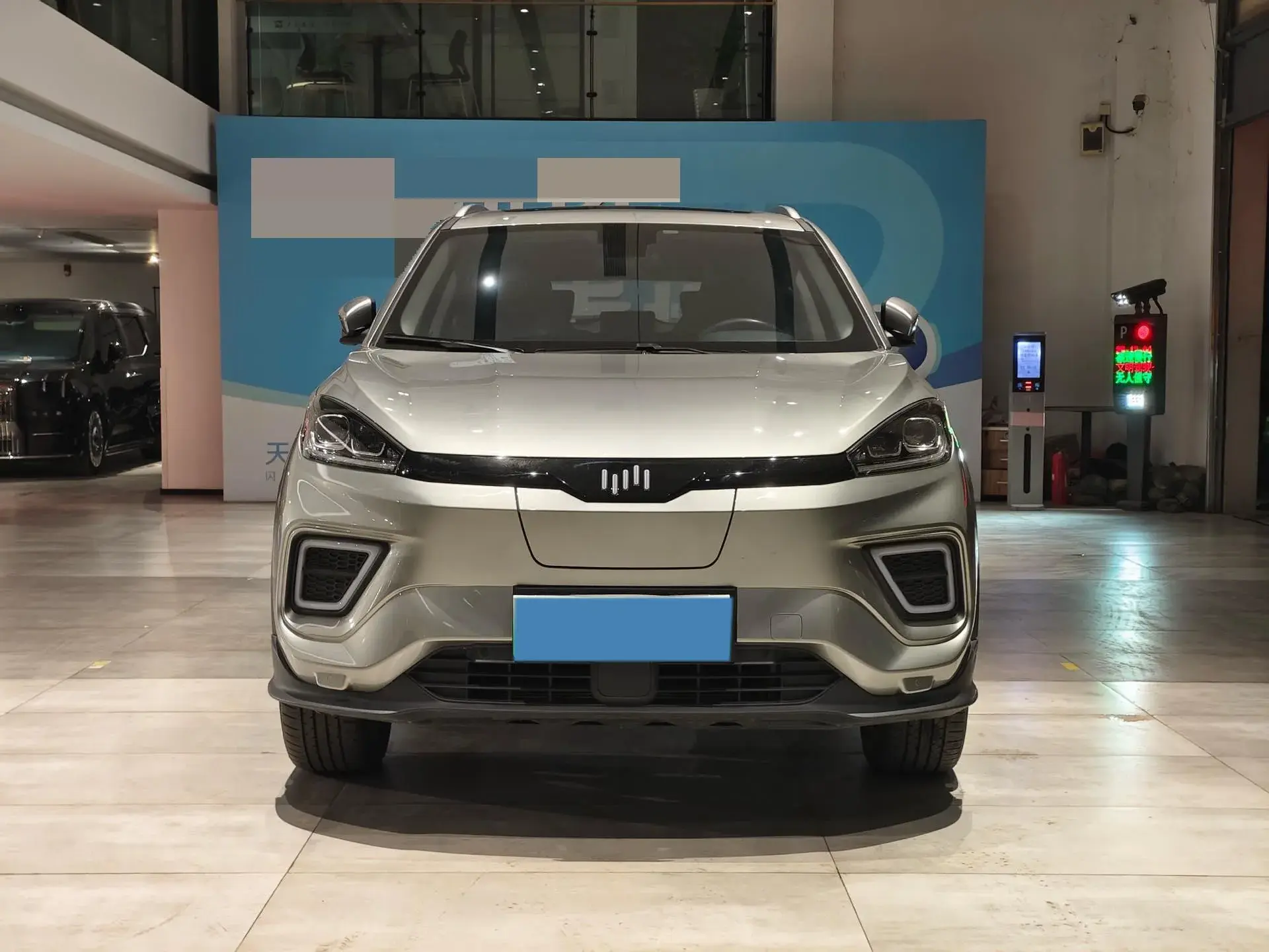 2020 WELTMEISTER EX5 thumbnail 2