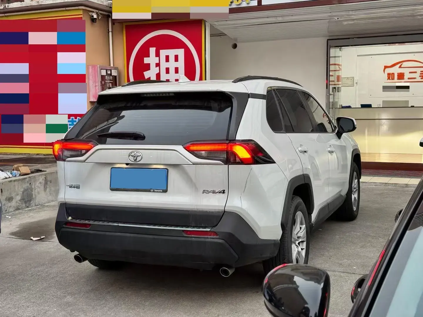 2024 TOYOTA RAV4 thumbnail 2