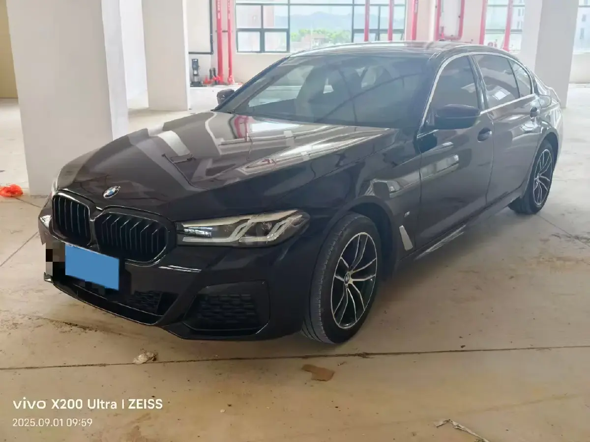2021 BMW 5 Series 2.0T 184HP L4 8AT