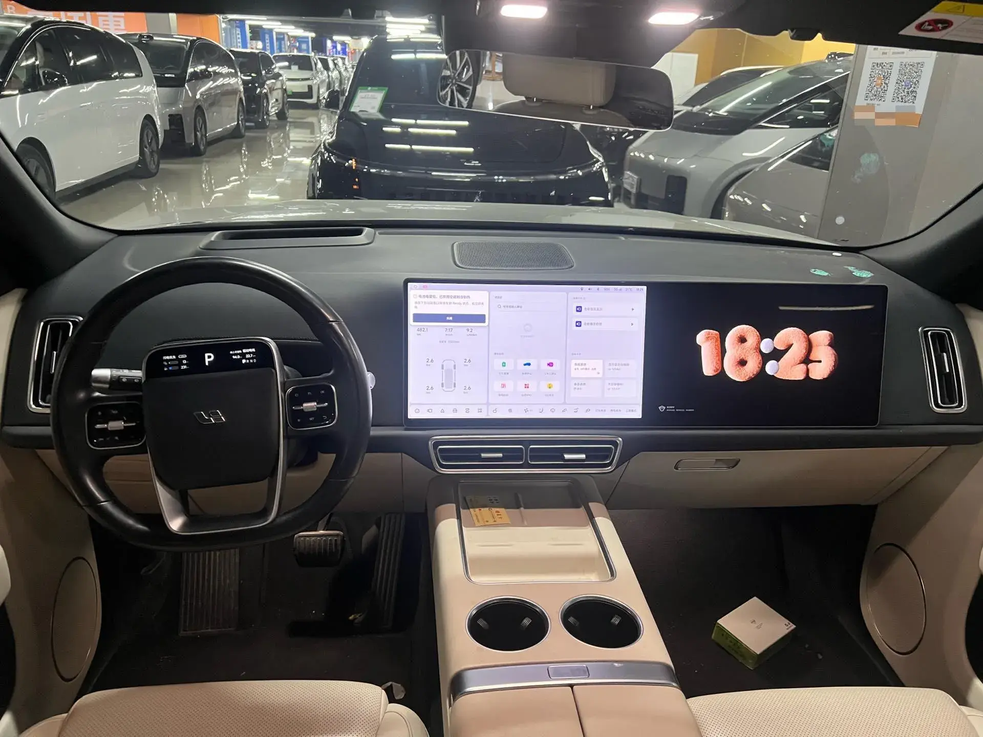 2022 LI L9 thumbnail 4