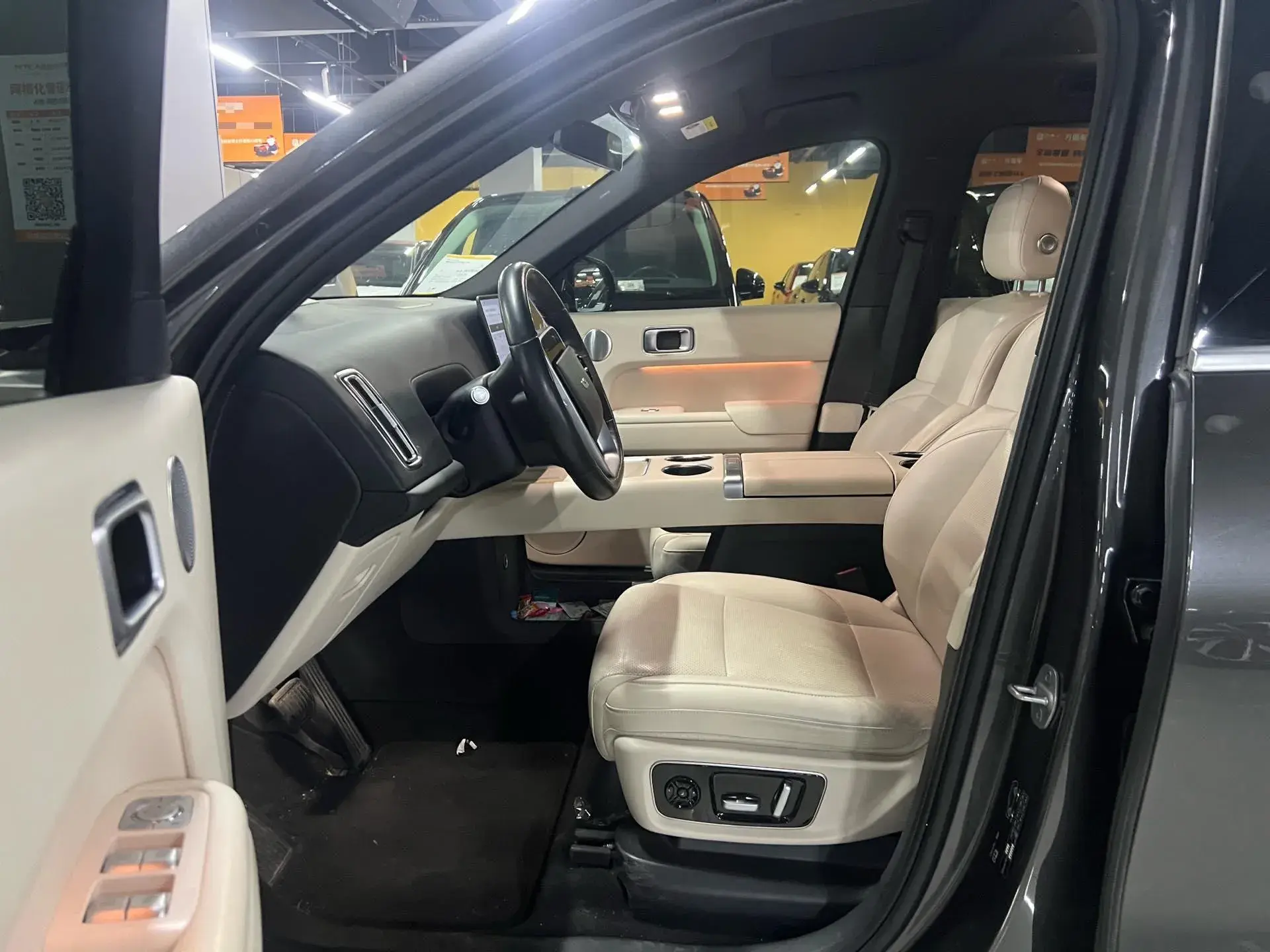 2022 LI L9 thumbnail 2