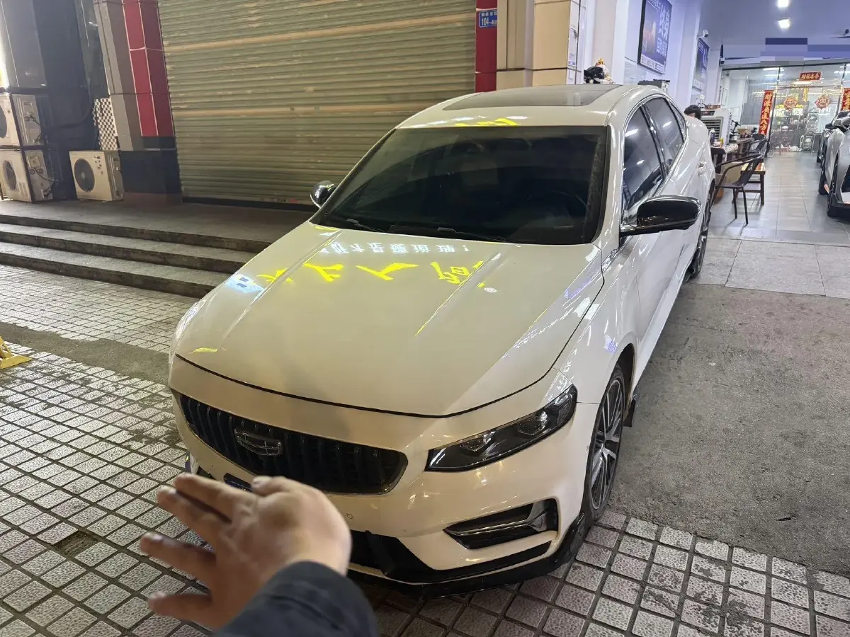 2023 Geely Preface 2.0T 190HP L4 7DCT