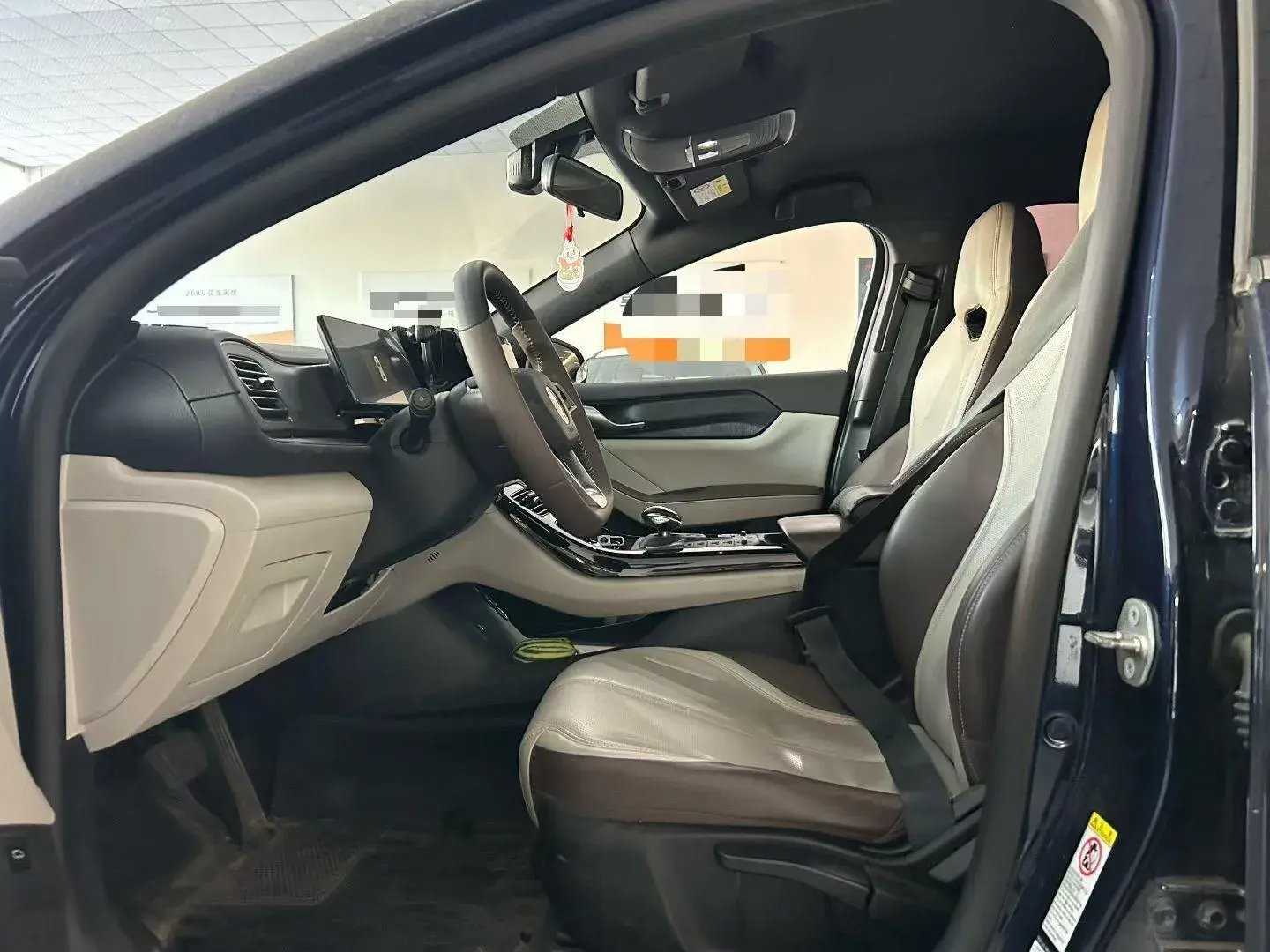 2023 BYD QIN thumbnail 4