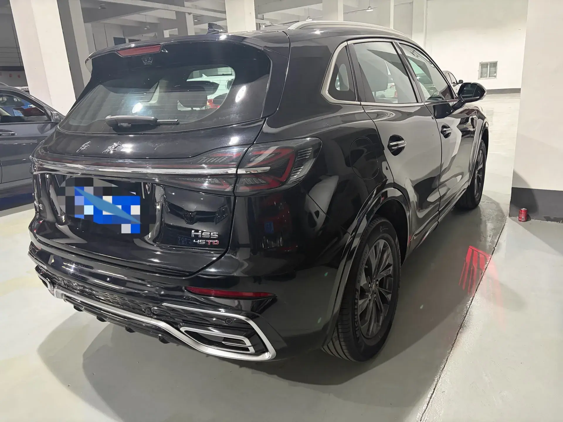 2023 HONGQI HS5 thumbnail 4