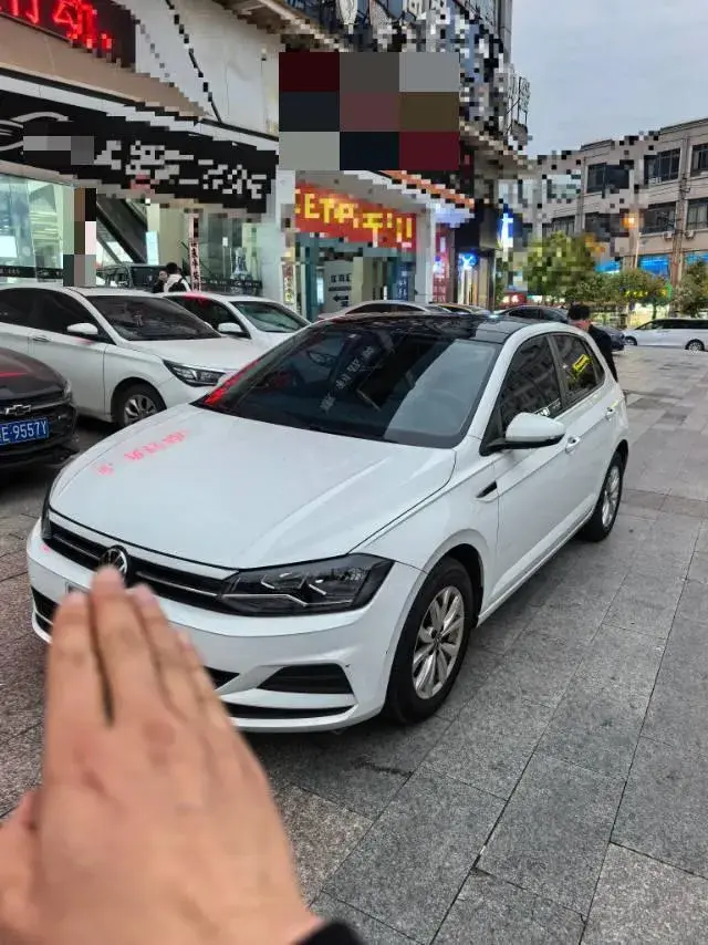 2023 Volkswagen Polo 1.5L 113HP L4 6AT