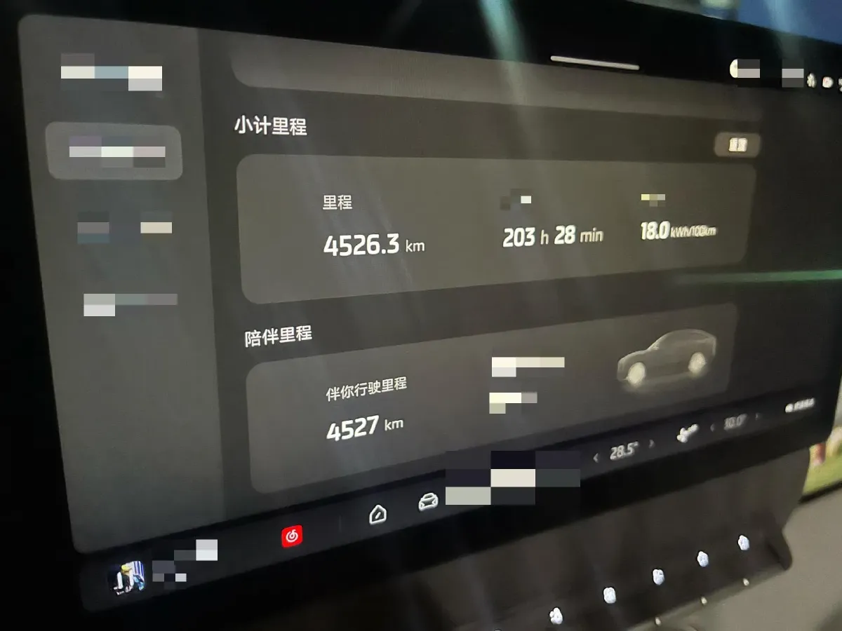 2026 IM LS6 BEV,autocango,china used car exporter,china ev exporter,chinese used car exporter,chinese used ev exporter