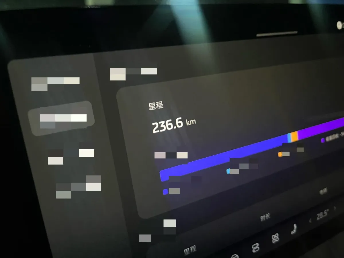 2026 IM LS6 BEV,autocango,china used car exporter,china ev exporter,chinese used car exporter,chinese used ev exporter