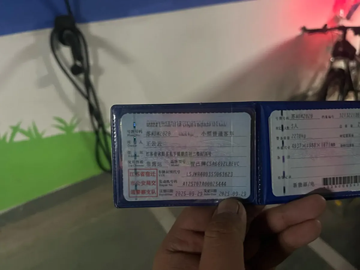 2026 IM LS6 BEV,autocango,china used car exporter,china ev exporter,chinese used car exporter,chinese used ev exporter