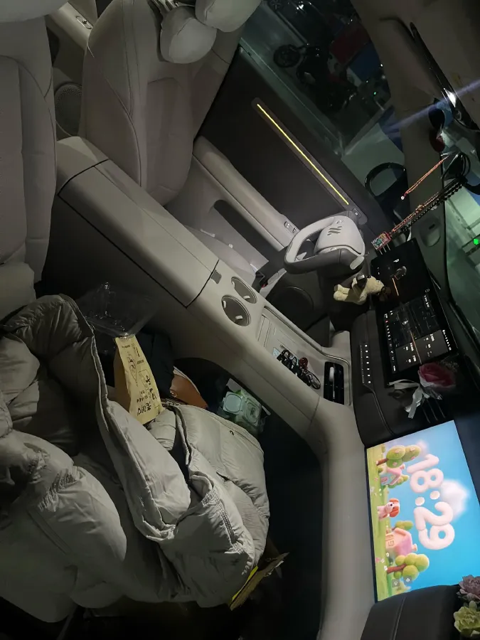 2026 IM LS6 BEV,autocango,china used car exporter,china ev exporter,chinese used car exporter,chinese used ev exporter