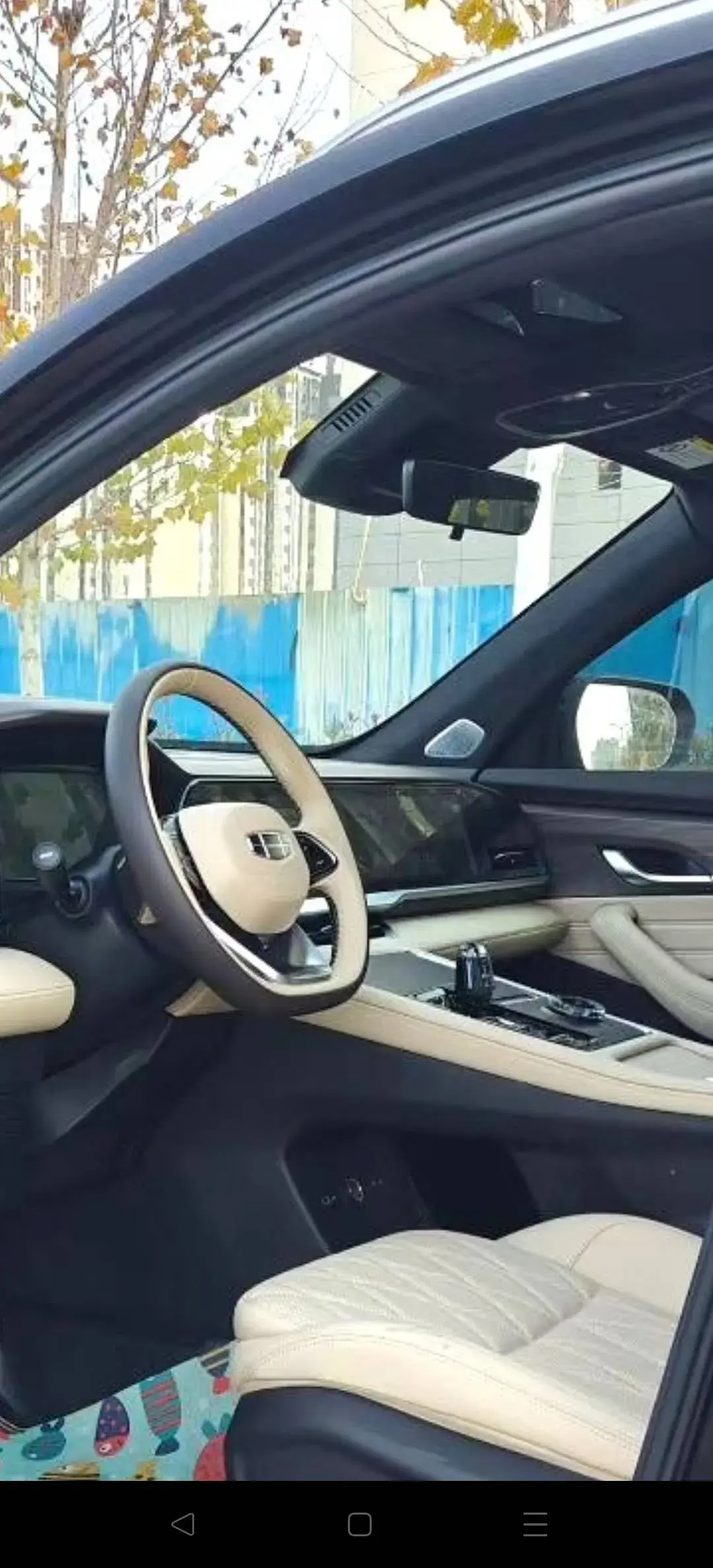 2025 GEELY MONJARO thumbnail 3