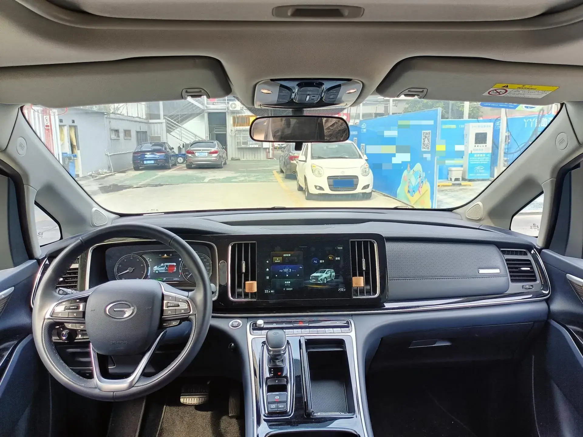 2021 GAC TRUMPCHI thumbnail 4