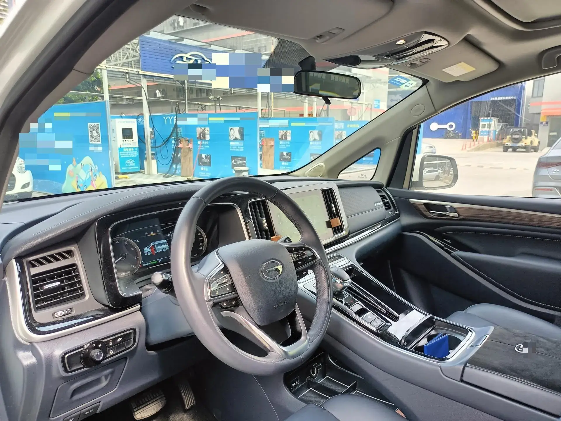 2021 GAC TRUMPCHI thumbnail 3